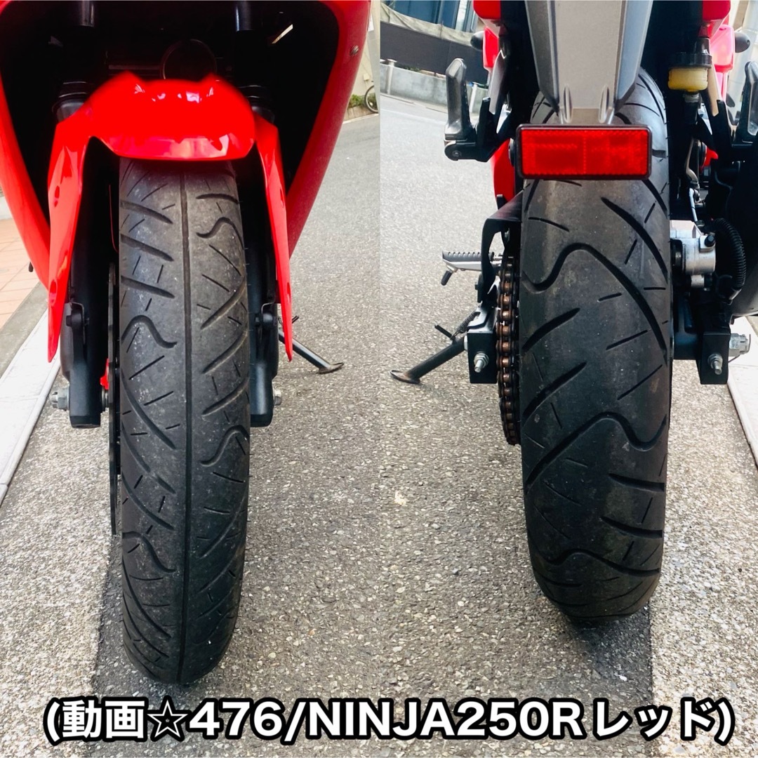 カワサキ(カワサキ)のkawasakiニンジャ250R人気の赤黒ニンジャ艶ピカ低走行♪ 自動車/バイクのバイク(車体)の商品写真