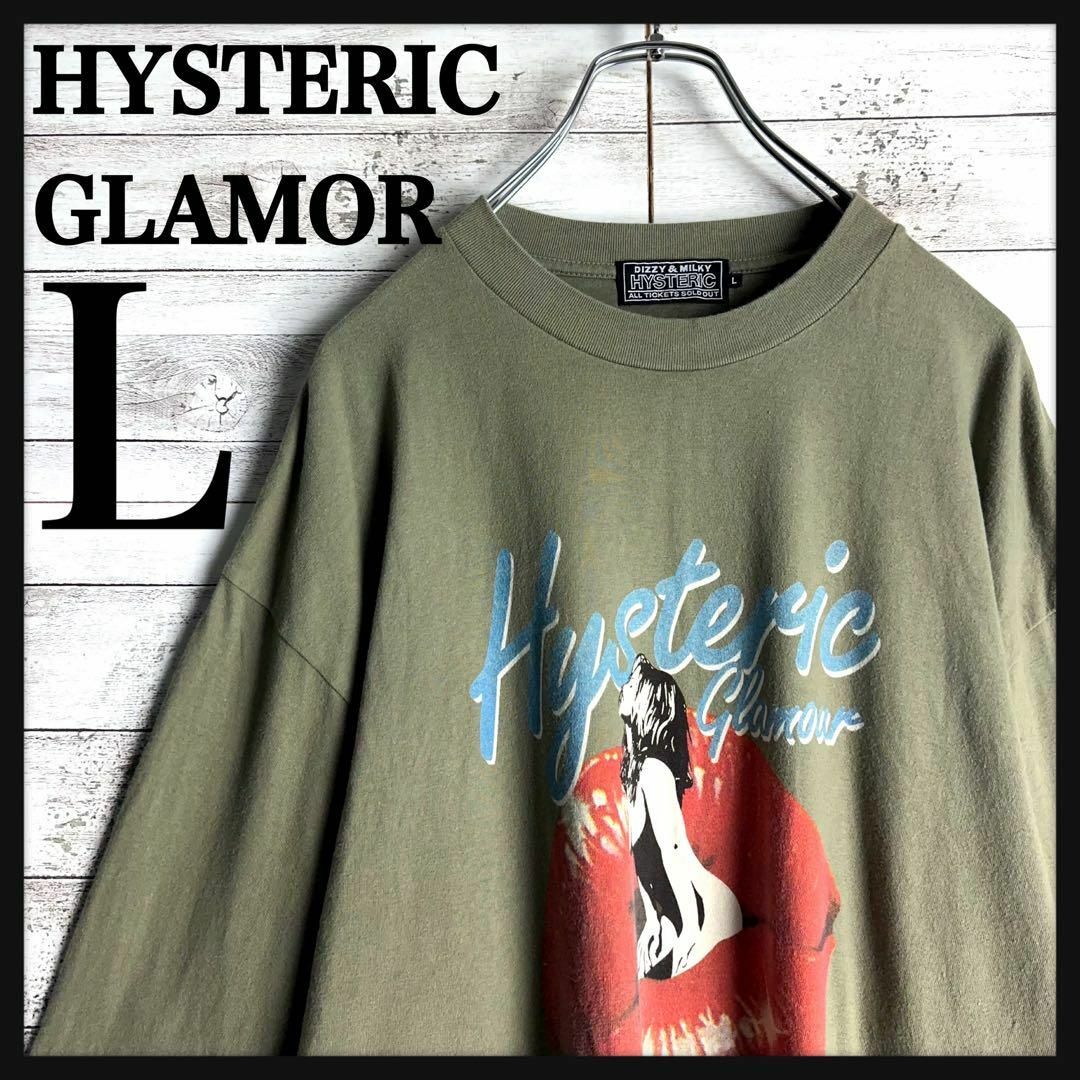 HYSTERIC GLAMOUR 長袖カットソー ロンT 人気商品　美品トップス