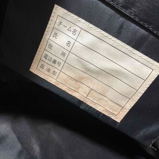 新品未使用・希少 MIZUNO×PlayStation スゲーバッグ
