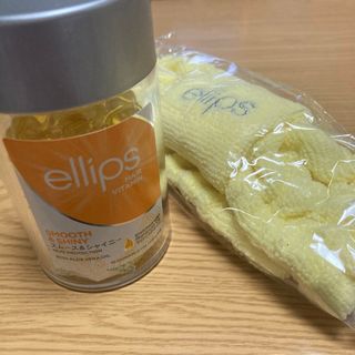 エリップス(ellips)のエリップスヘアオイル　スムース&シャイニー(オイル/美容液)