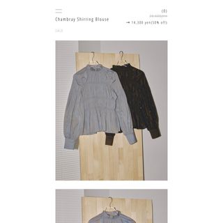 トゥデイフル(TODAYFUL)のTODAYFUL Chambray Shirring Blouse アイスブルー(シャツ/ブラウス(長袖/七分))