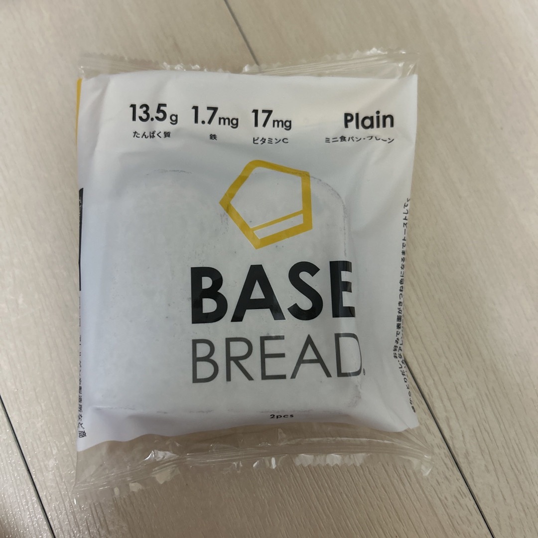 BASE FOOD 食品/飲料/酒の食品(パン)の商品写真