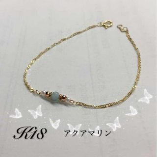 L&Co. × 佐藤優里亜 コラボアクセサリー BRASS BANGLEの通販 by