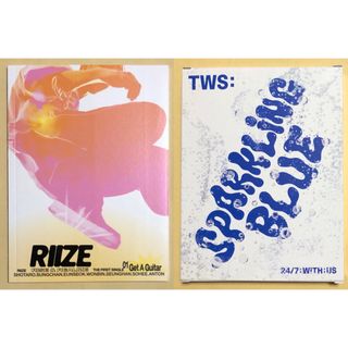 RIIZE TWS 韓国盤 アルバム CD トレカ 2枚セット オレンジ 白(K-POP/アジア)