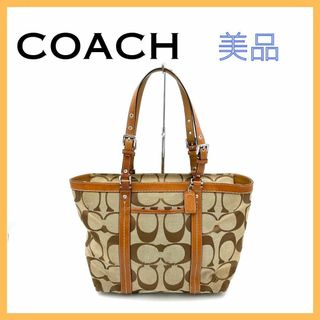 コーチ(COACH)のコーチ シグネチャーキャンバス トートバッグ レザー ブラウン レディース 茶色(ハンドバッグ)