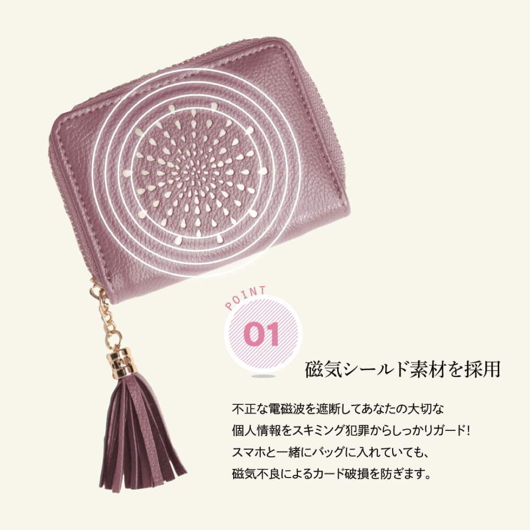 スキミング防止 ジャバラカードケース ピンクベージュ レディースのファッション小物(財布)の商品写真