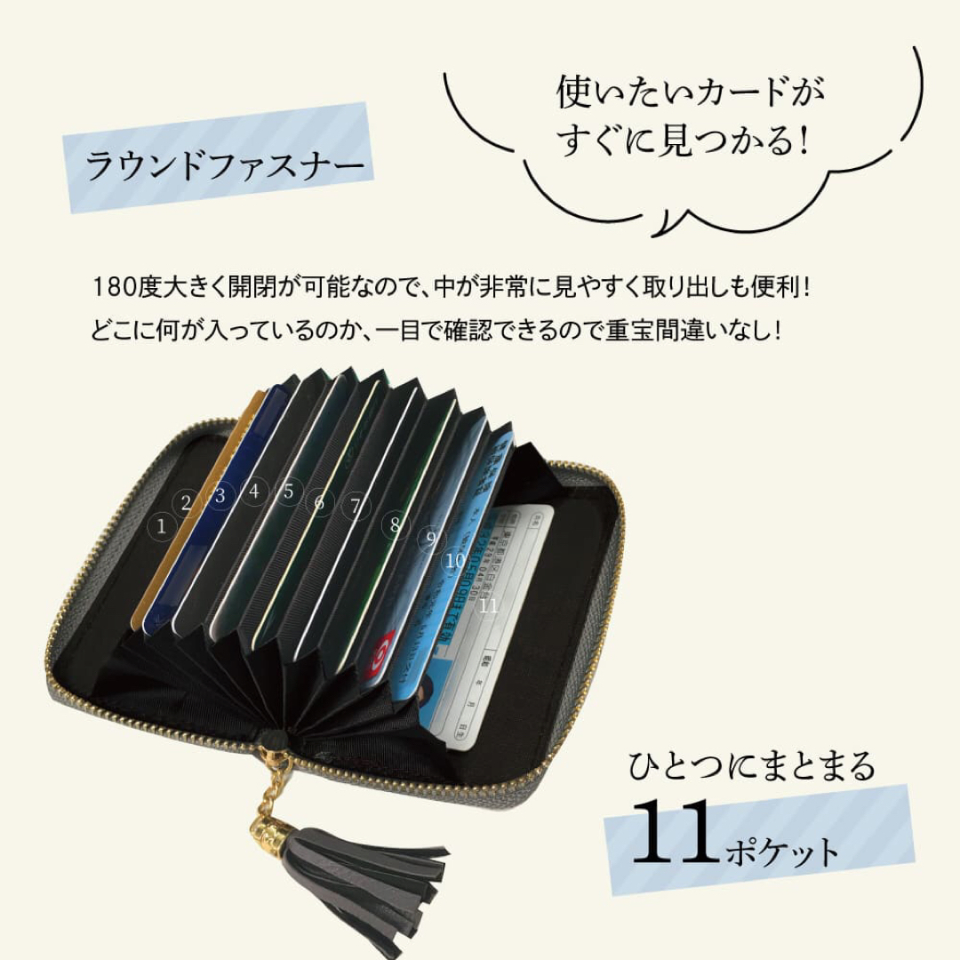 スキミング防止 ジャバラカードケース ピンクベージュ レディースのファッション小物(財布)の商品写真