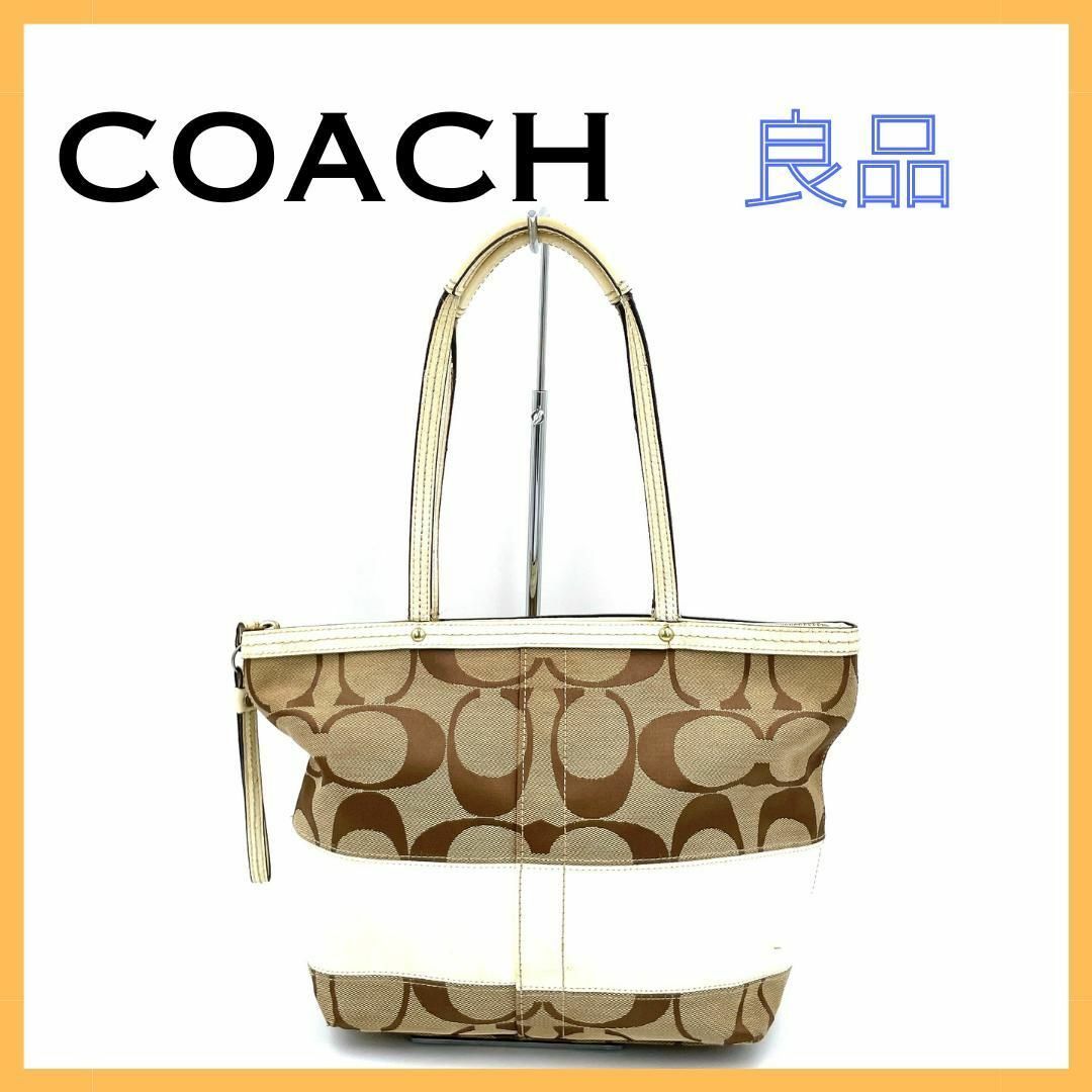 COACH(コーチ)のコーチ シグネチャーキャンバス トートバッグ レザー ピンク 白 レディース レディースのバッグ(トートバッグ)の商品写真