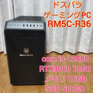 半年保証✨i7第2世代同等/SSD新品/BluRay 無線LAN+BT/NFC快適第4世代i5