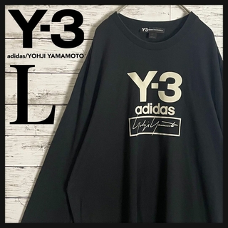 ワイスリー(Y-3)の【即完売モデル】Y-3 yohji yamamoto 長袖 ロンT 人気 美品(Tシャツ/カットソー(七分/長袖))