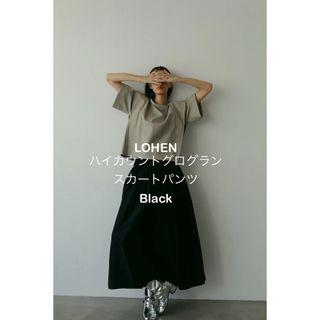 LOHEN ローヘン】ハイカウントグログランスカートパンツ ブラック 黒の