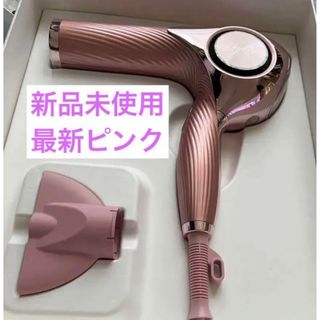 ReFa - 新品☆ リファ ビューテック ドライヤープロ ピンクの通販｜ラクマ