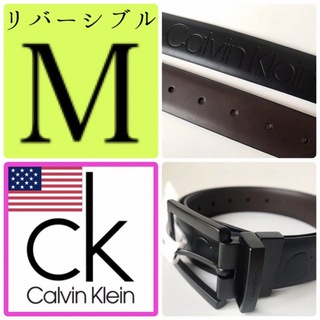 カルバンクライン(Calvin Klein)のレア 新品 USA カルバンクライン メンズ リバーシブル ベルト M(ベルト)