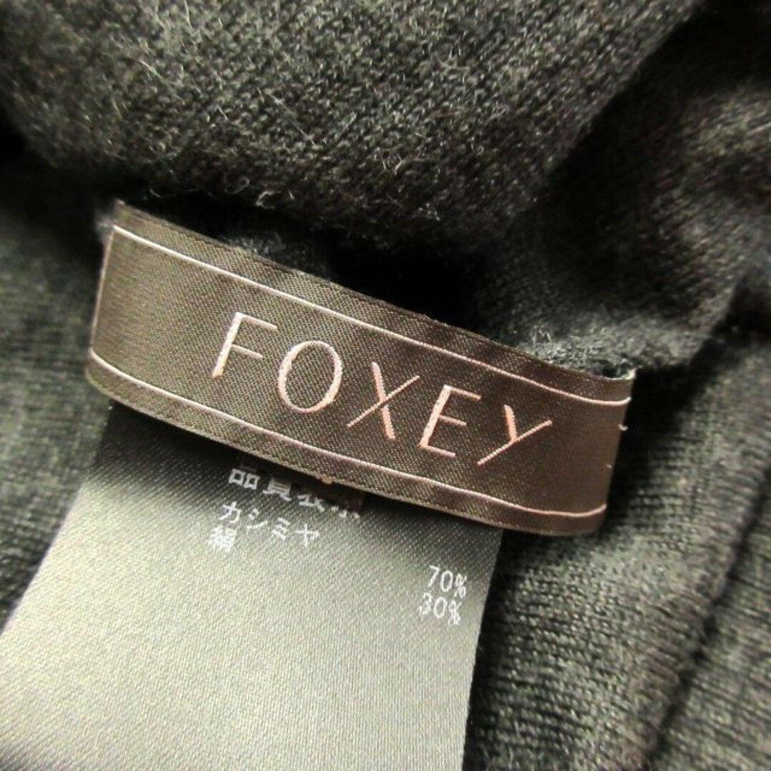 FOXEY(フォクシー)のフォクシー 美品 カシミヤ シルク混 ジップアップ ニット カーディガン 38 レディースのトップス(カーディガン)の商品写真