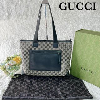 グッチ ハンドバッグの通販 10,000点以上 | Gucciを買うならラクマ