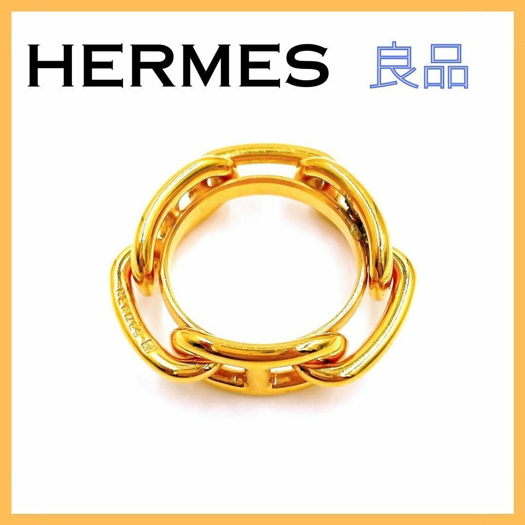 Hermes(エルメス)のエルメス スカーフリング シェーヌダンクル ルカデ レディース ゴールド メンズ レディースのファッション小物(その他)の商品写真