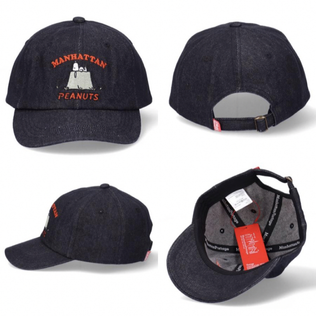 Manhattan Portage(マンハッタンポーテージ)のマンハッタンポーテージ スヌーピー コラボ　帽子　メンズ　レディース メンズの帽子(キャップ)の商品写真