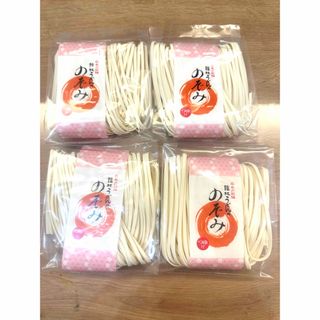 新品/株式会社館林うどん 館林うどんつゆ付き4玉セット 日本の銘麺(麺類)