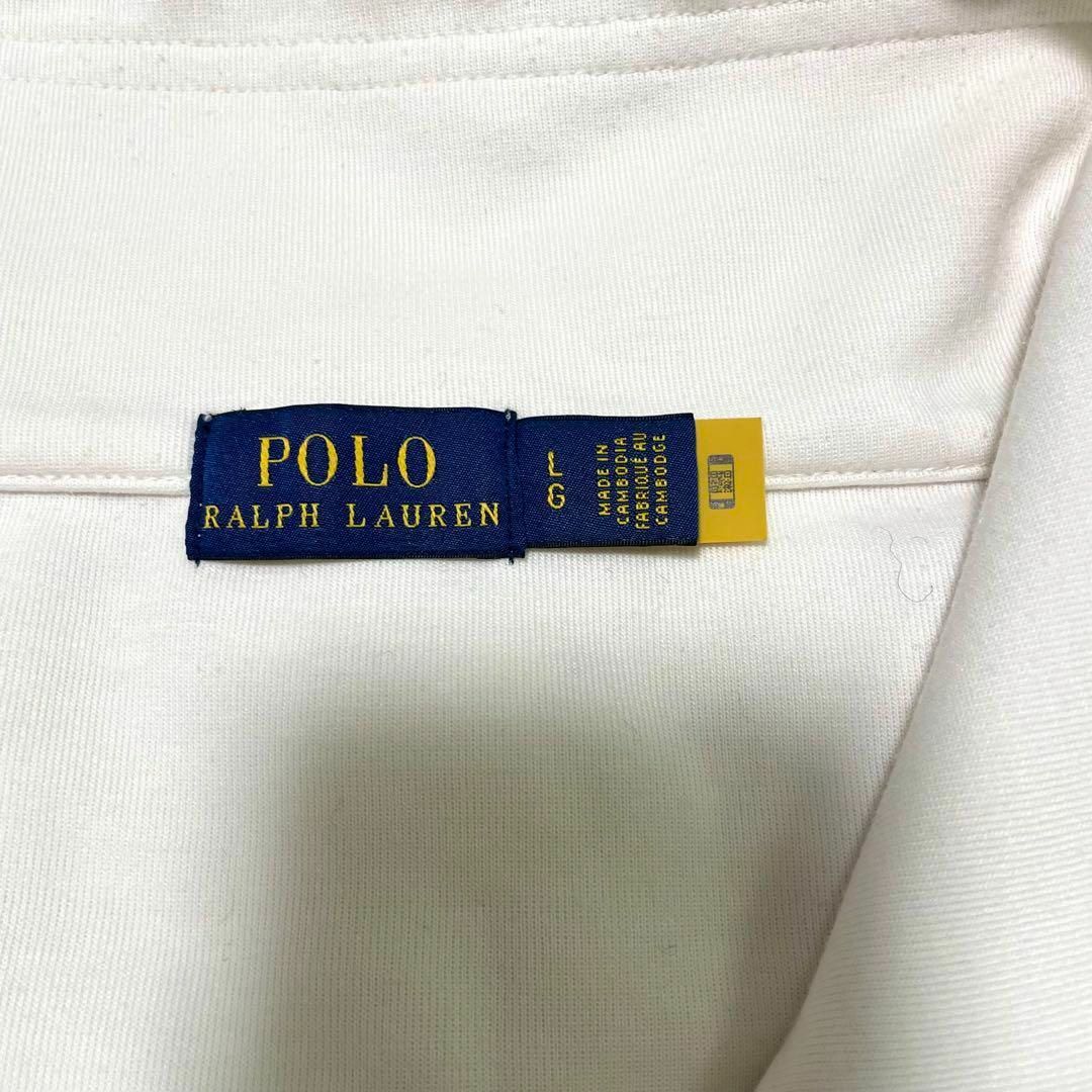 POLO RALPH LAUREN(ポロラルフローレン)の【POLO RALPH LAUREN】ハーフジップ トレーナー 白 Lサイズ メンズのトップス(スウェット)の商品写真