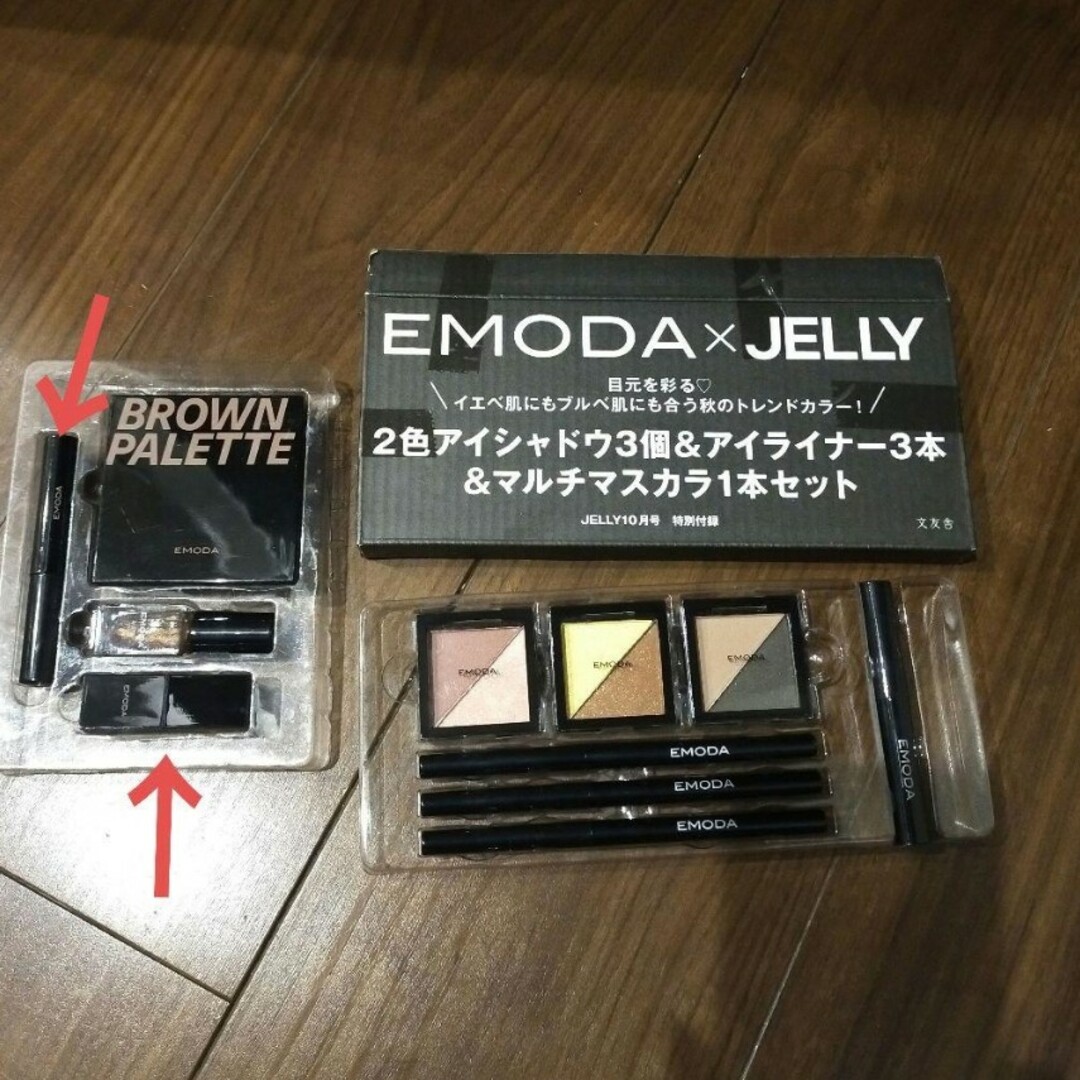 EMODA(エモダ)のJELLY EMODA　新品 アイシャドウ　リップ　マスカラ コスメ/美容のベースメイク/化粧品(アイシャドウ)の商品写真