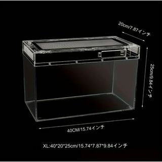 爬虫類飼育箱 レプタイルケース クリアケース XL 40×20×25(爬虫類/両生類用品)