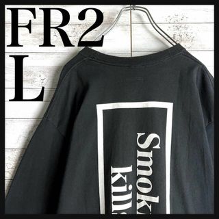 エフアールツー(#FR2)の8724【人気Lサイズ】エフアールツー☆バックプリント定番カラーロングtシャツ(Tシャツ/カットソー(七分/長袖))