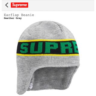 シュプリーム(Supreme)のSupreme Earflap Beanie ヘザーグレー ニットキャップ(ニット帽/ビーニー)