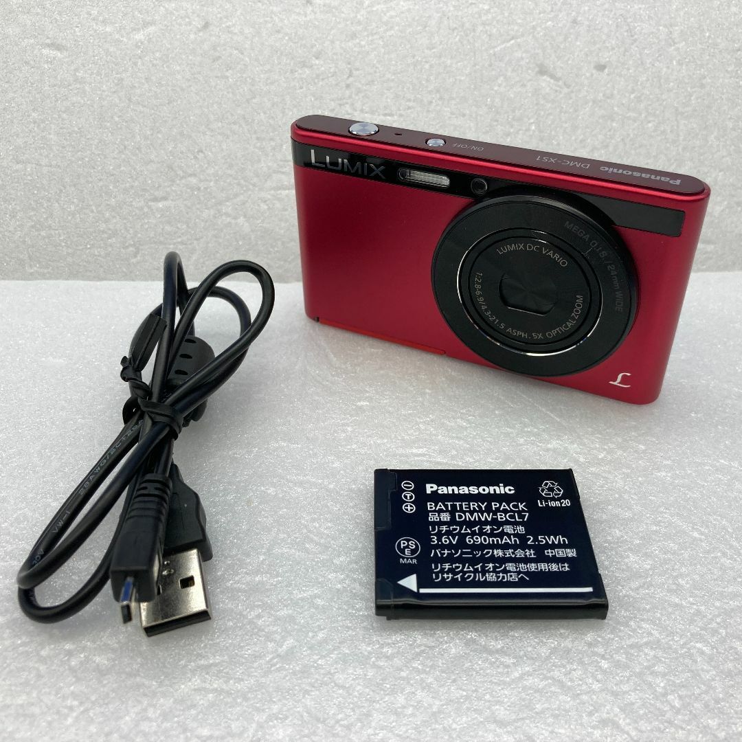 Panasonic(パナソニック)のPanasonic LUMIX DMC-XS1 スマホ/家電/カメラのカメラ(コンパクトデジタルカメラ)の商品写真