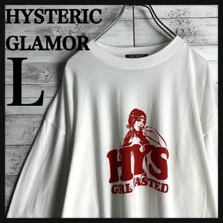 ヒステリックグラマー ロング メンズのTシャツ・カットソー(長袖)の