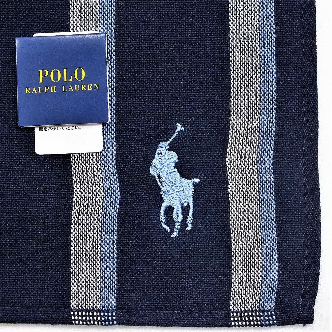 POLO RALPH LAUREN(ポロラルフローレン)の仕事で使いたい！ラルフハンカチ★大人渋柄レジメント紺系1,760円ギフト無料 メンズのファッション小物(ハンカチ/ポケットチーフ)の商品写真