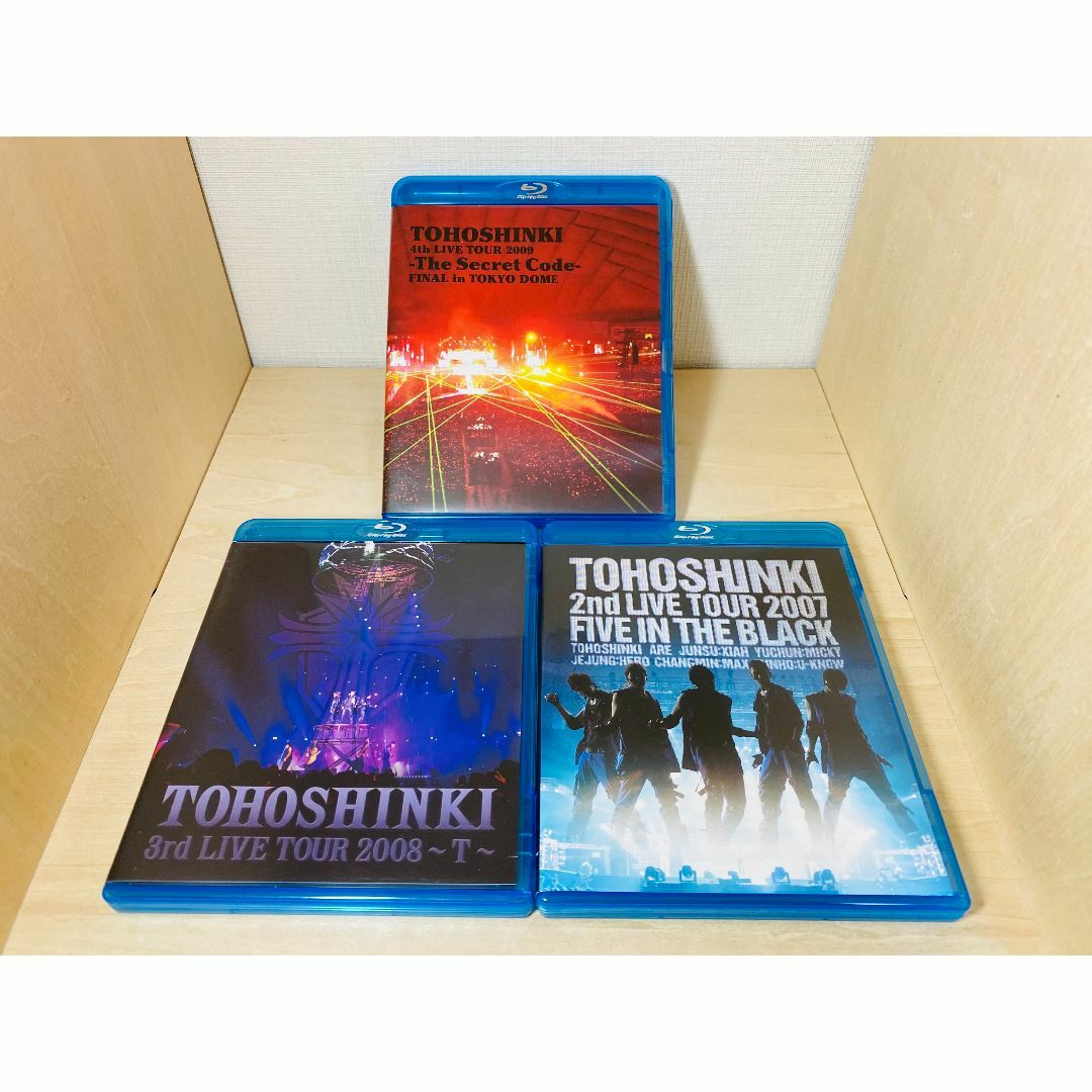 希少】 東方神起 ライブ Blu-ray 3枚セット 2007～2009の通販 by