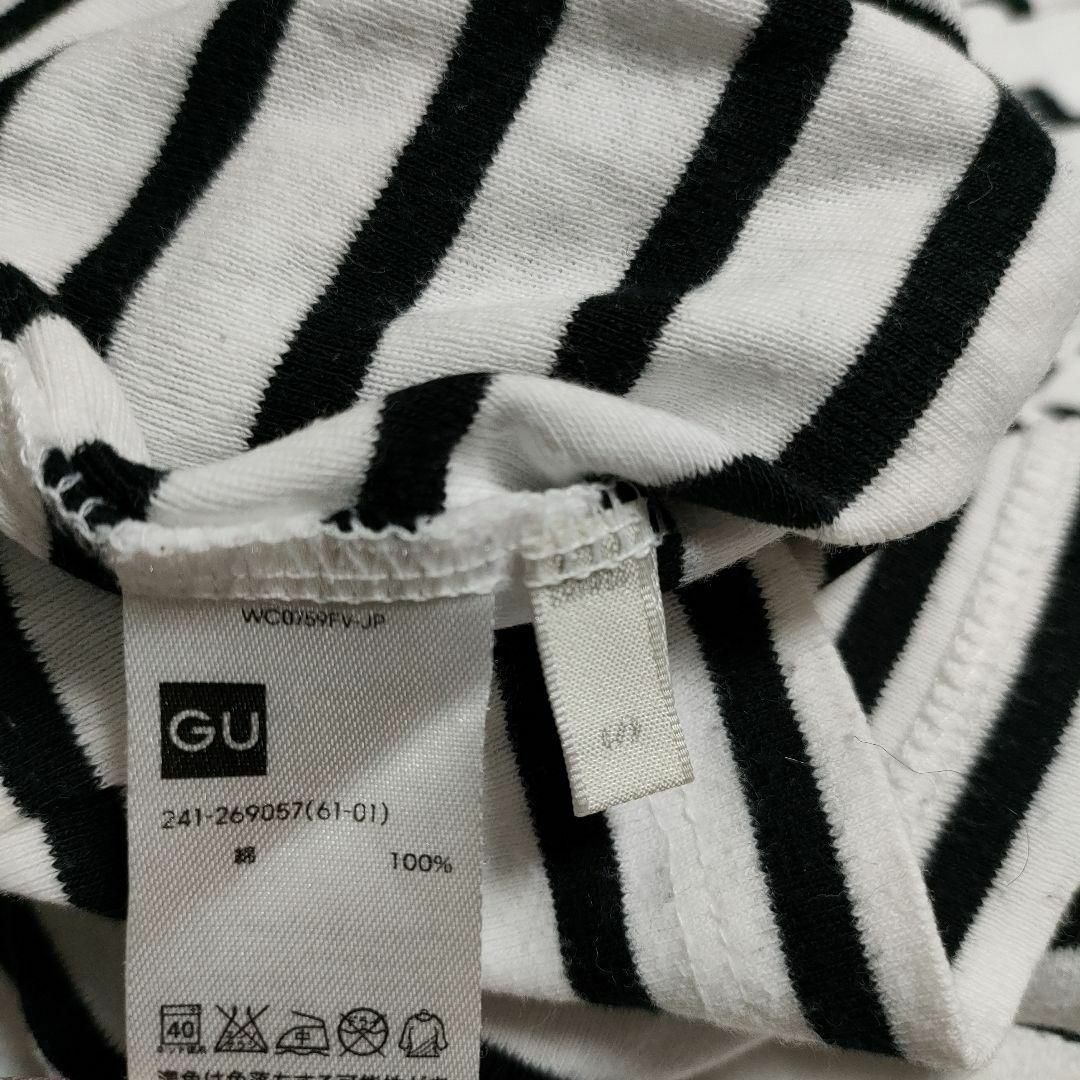 GU(ジーユー)のGU ジーユー (S)　ボーダークルーネックT　長袖 レディースのトップス(Tシャツ(長袖/七分))の商品写真