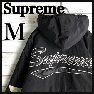 シュプリーム(Supreme)の8881【人気デザイン】シュプリーム☆ビッグロゴ定番カラージャケット　入手困難(ブルゾン)