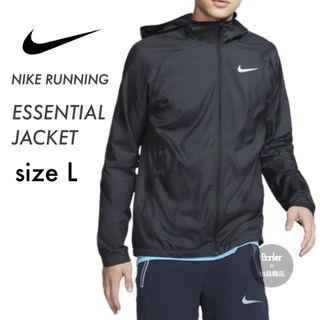 ナイキ(NIKE)のL【新品】NIKE ナイキ エッセンシャル ジャケット ナイロンパーカー(ナイロンジャケット)