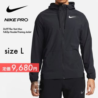 NIKE - NIKE フロント 袖 プリント ロゴ ナイロン 切り替え ジップ ...