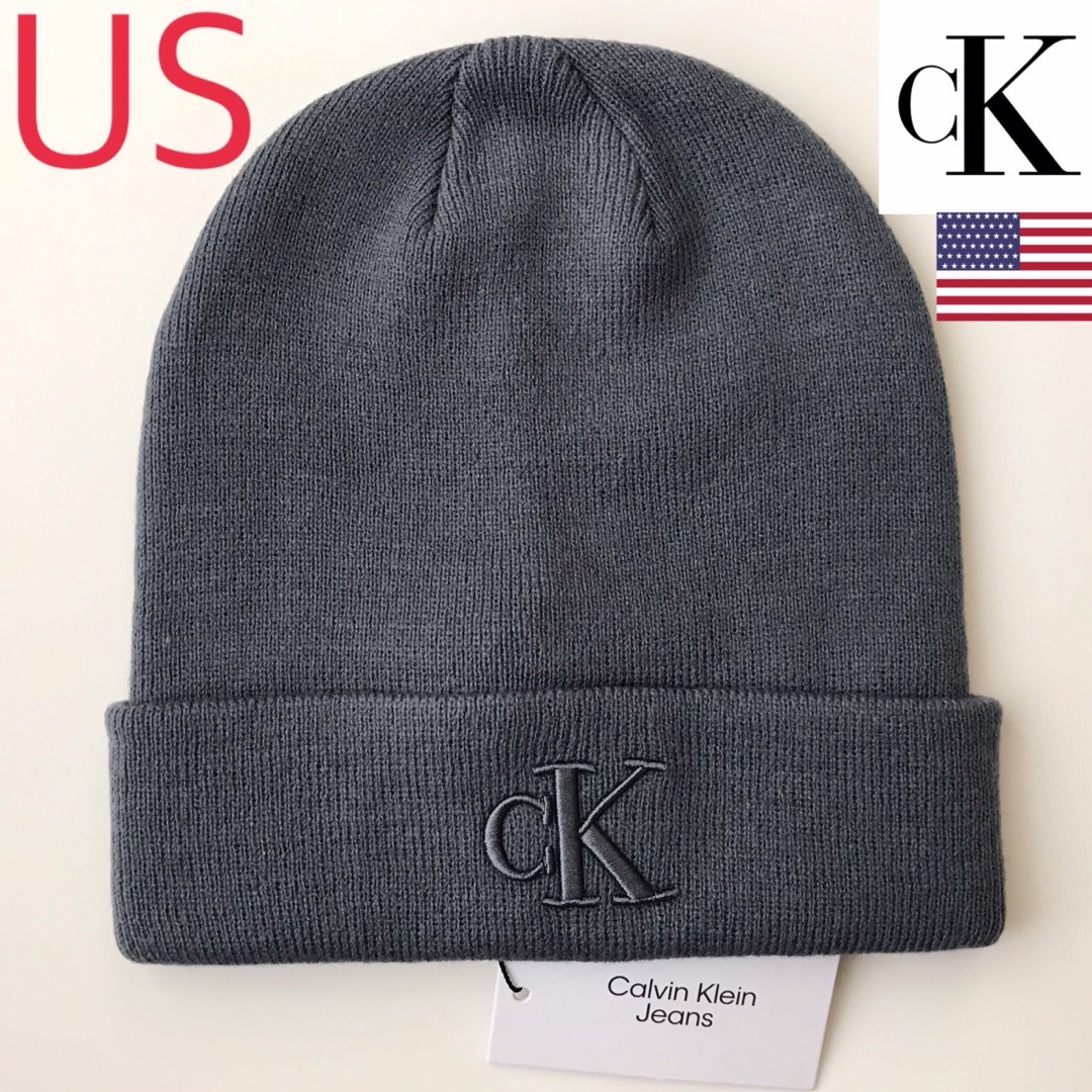 Calvin Klein(カルバンクライン)のレア【新品】カルバンクライン USA ニット帽 チャコールグレー 帽子 メンズの帽子(ニット帽/ビーニー)の商品写真