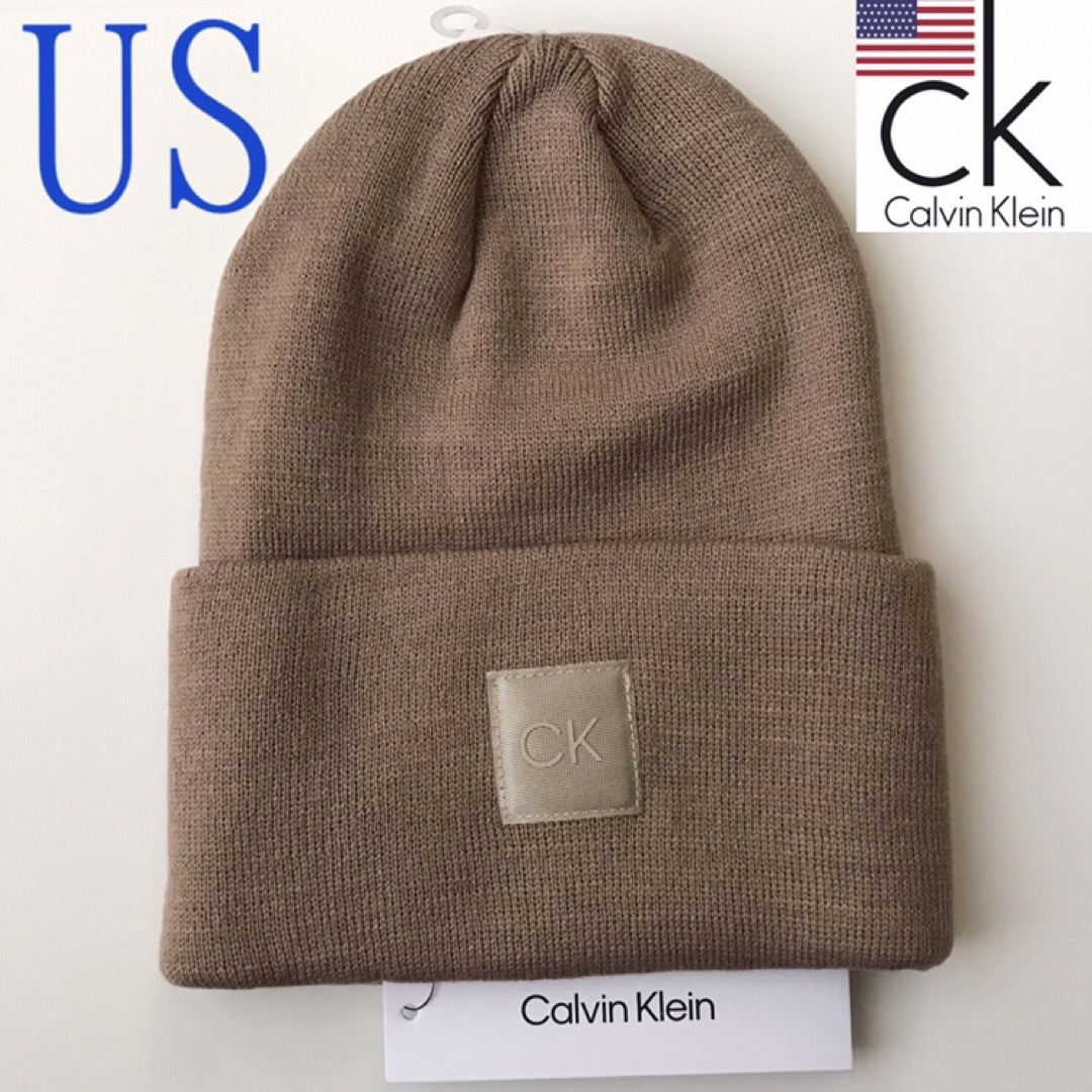 Calvin Klein(カルバンクライン)のレア【新品】Calvin カルバンクライン USA ニット帽 ブラウン メンズの帽子(ニット帽/ビーニー)の商品写真