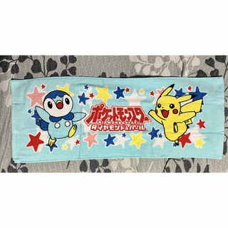 ポケモン(ポケモン)のポケモン フェイスタオル コカ・コーラノベルティ非売品(タオル)