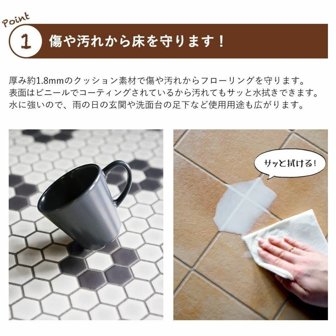 【色: P-ハニカムモザイク（チャコールグレー)】壁紙屋本舗 キッチンマット 9 インテリア/住まい/日用品のキッチン/食器(その他)の商品写真