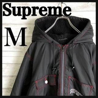 シュプリーム(Supreme)の8880【即完売モデル】シュプリーム☆アーチロゴ裏ボアジャケット　入手困難　美品(ブルゾン)