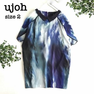 ウジョー(UJOH)の@【2】ujoh ウジョー 空柄 膝丈 ワンピース シフォン シアー(ひざ丈ワンピース)