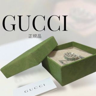 グッチ(Gucci)の正規品　GUCCI グッチ チェーンリング ロゴエナメルリング　喜平(リング(指輪))