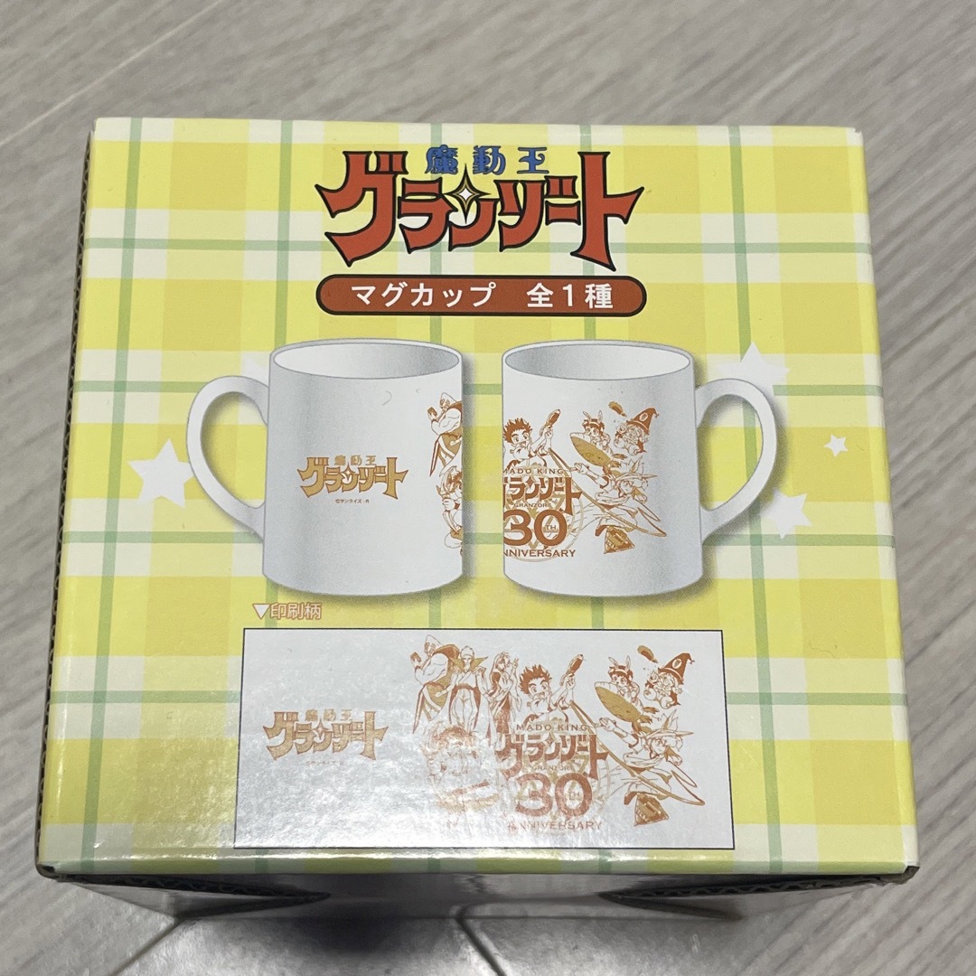 魔動王　グランゾート　マグカップ　プライズ景品 エンタメ/ホビーのアニメグッズ(その他)の商品写真