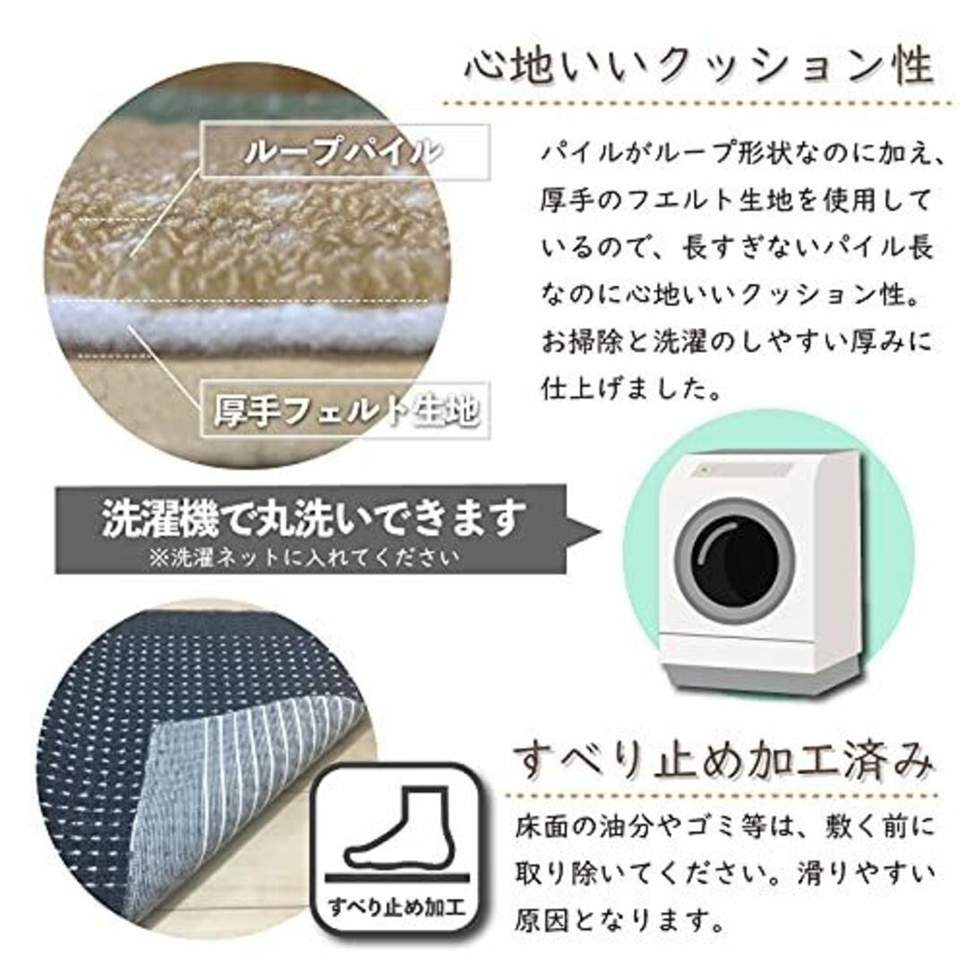 【色: グレー】キッチンマット 45×180 日本製 洗える おしゃれ Cube インテリア/住まい/日用品のキッチン/食器(その他)の商品写真