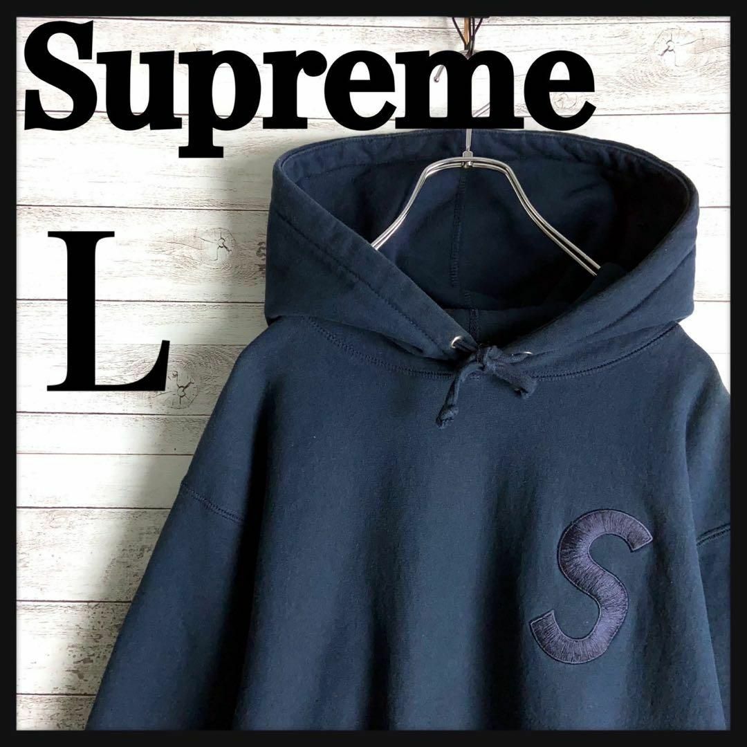 Supreme(シュプリーム)の8885【希少Lサイズ】シュプリーム☆刺繍Sロゴ定番カラー肉厚パーカー　美品 メンズのトップス(パーカー)の商品写真