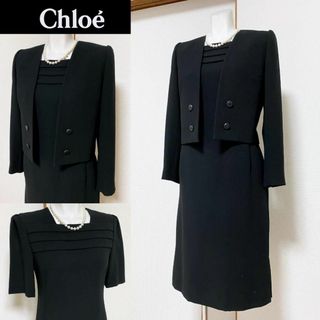 クロエ 礼服/喪服(レディース)（ブラック/黒色系）の通販 98点 | Chloe