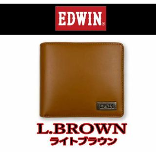 ブラウン 茶 EDWIN 45 二つ折り財布  エドウイン エドウィン