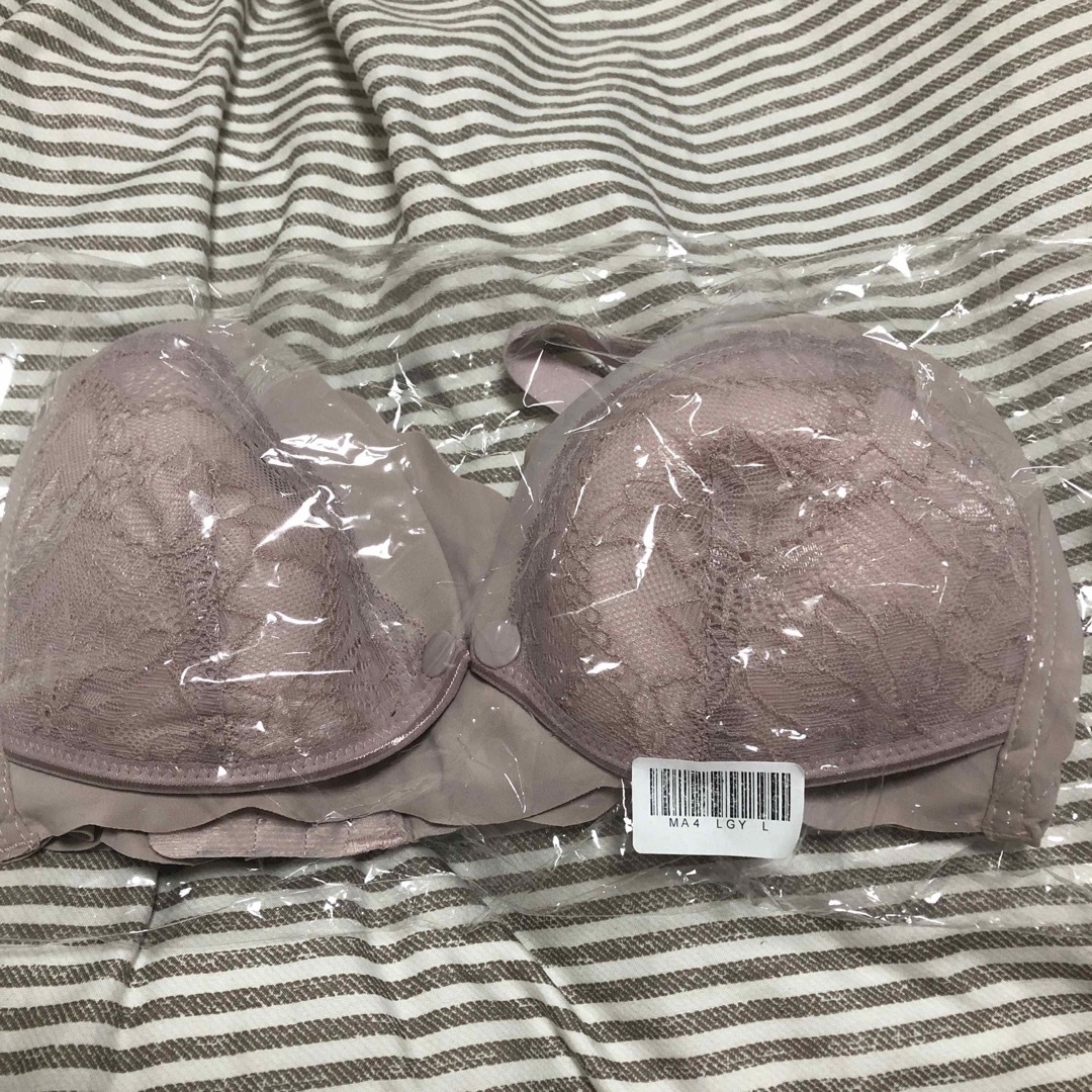 新品未着用　　授乳ブラ　ベージュ キッズ/ベビー/マタニティのマタニティ(マタニティ下着)の商品写真