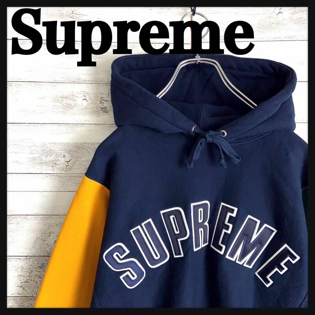 Supreme(シュプリーム)の8886【希少デザイン】シュプリーム☆アーチロゴ マルチカラーパーカー　美品 メンズのトップス(パーカー)の商品写真