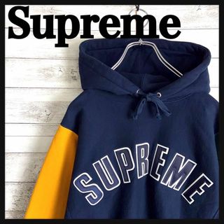 シュプリーム(Supreme)の8886【希少デザイン】シュプリーム☆アーチロゴ マルチカラーパーカー　美品(パーカー)